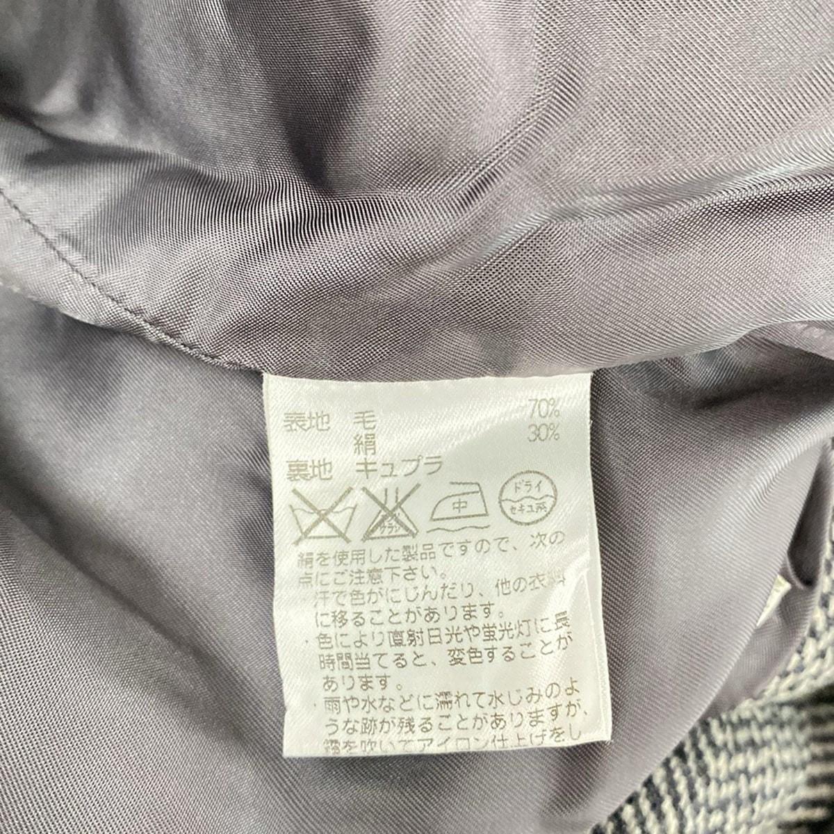 Aquascutum Coat Dark Navy Light Gray Authentic