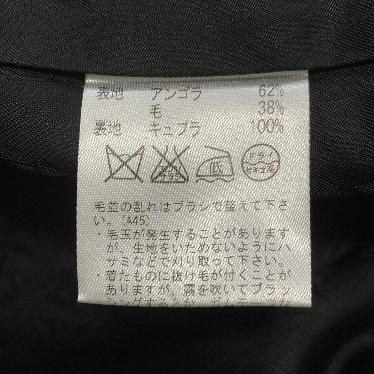 Aquascutum Coat Size 10 Black Authentic