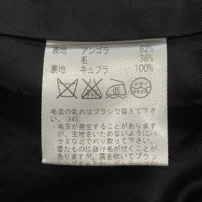 Aquascutum Coat Size 10 Black Authentic