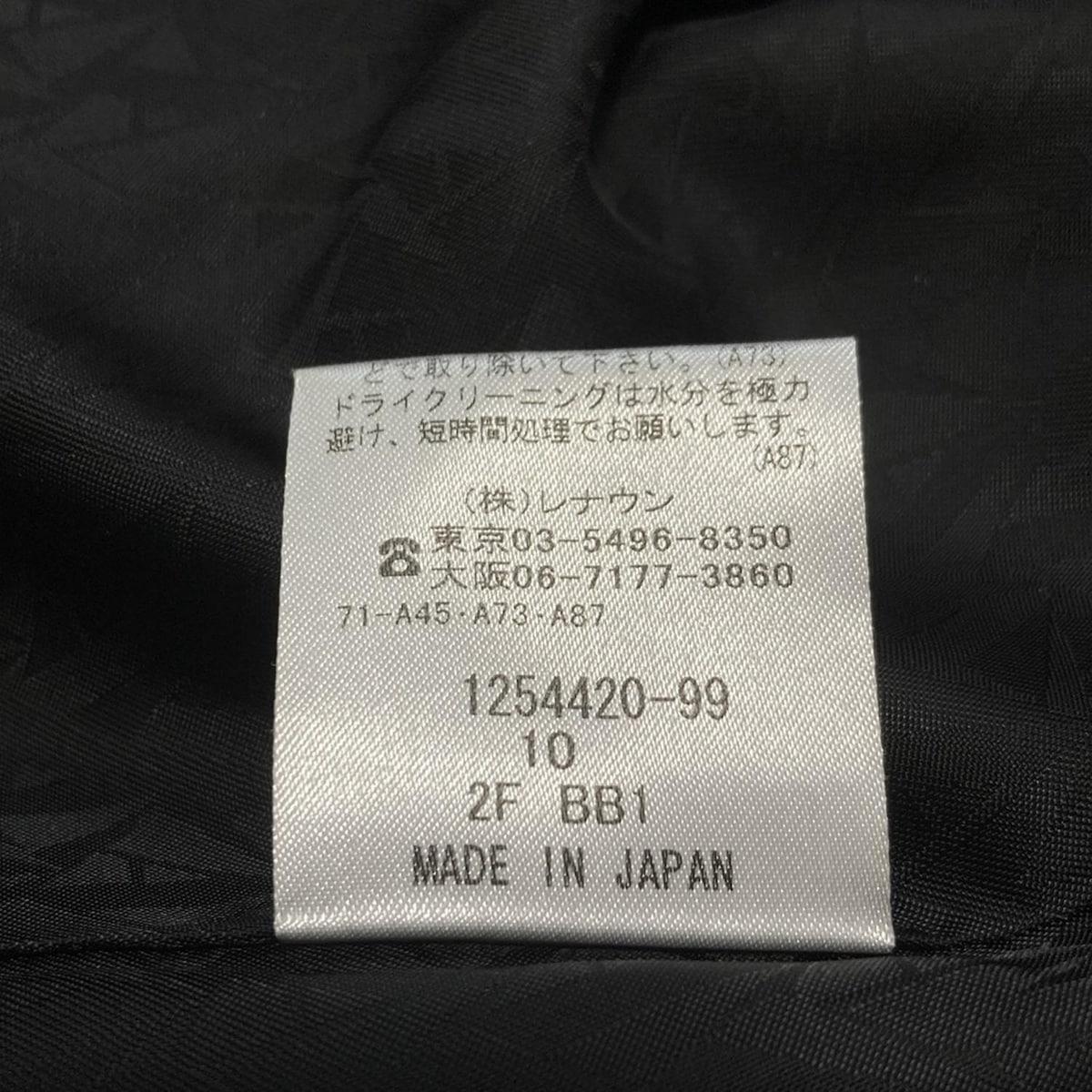 Aquascutum Coat Size 10 Black Authentic