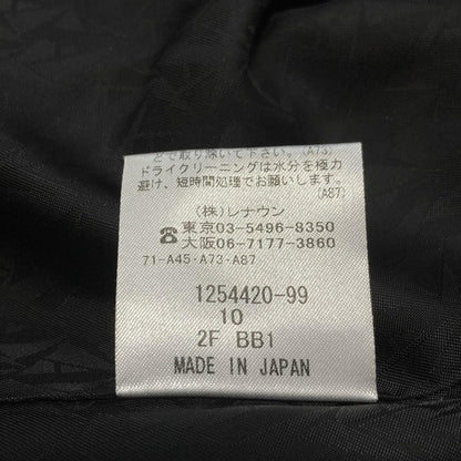 Aquascutum Coat Size 10 Black Authentic