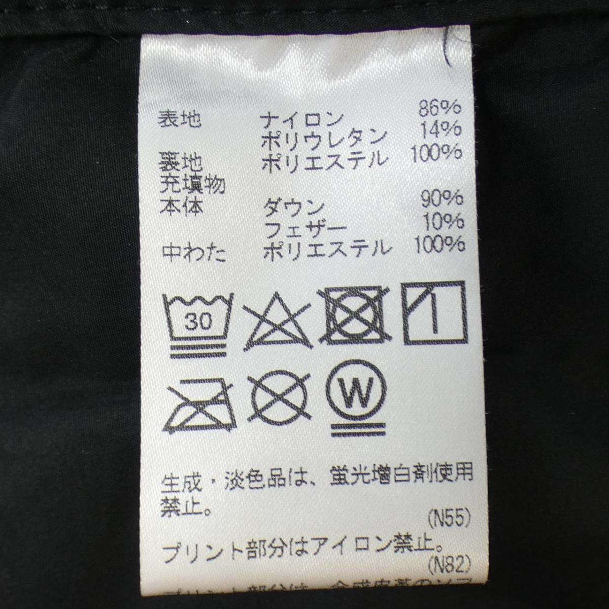 Aquascutum Down Jacket Coat Size 10 Black Authentic