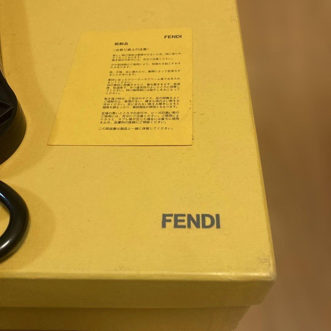 FENDI Long Boots Shoes EU 37 US 7 Suede Black Authentic