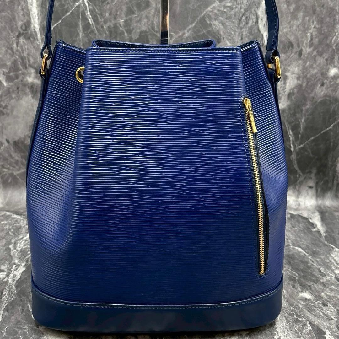 Valentino Garavani Shoulder Bag Purse Logo Blue Authentic