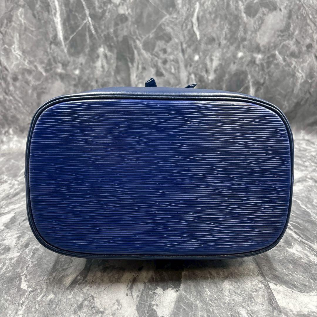 Valentino Garavani Shoulder Bag Purse Logo Blue Authentic