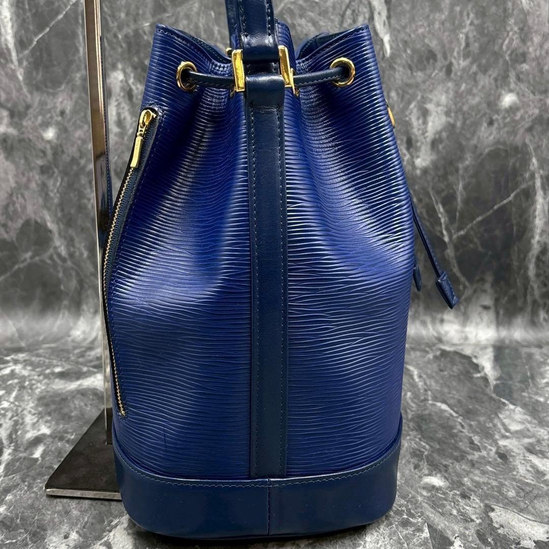 Valentino Garavani Shoulder Bag Purse Logo Blue Authentic