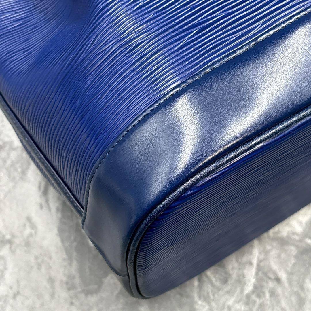 Valentino Garavani Shoulder Bag Purse Logo Blue Authentic