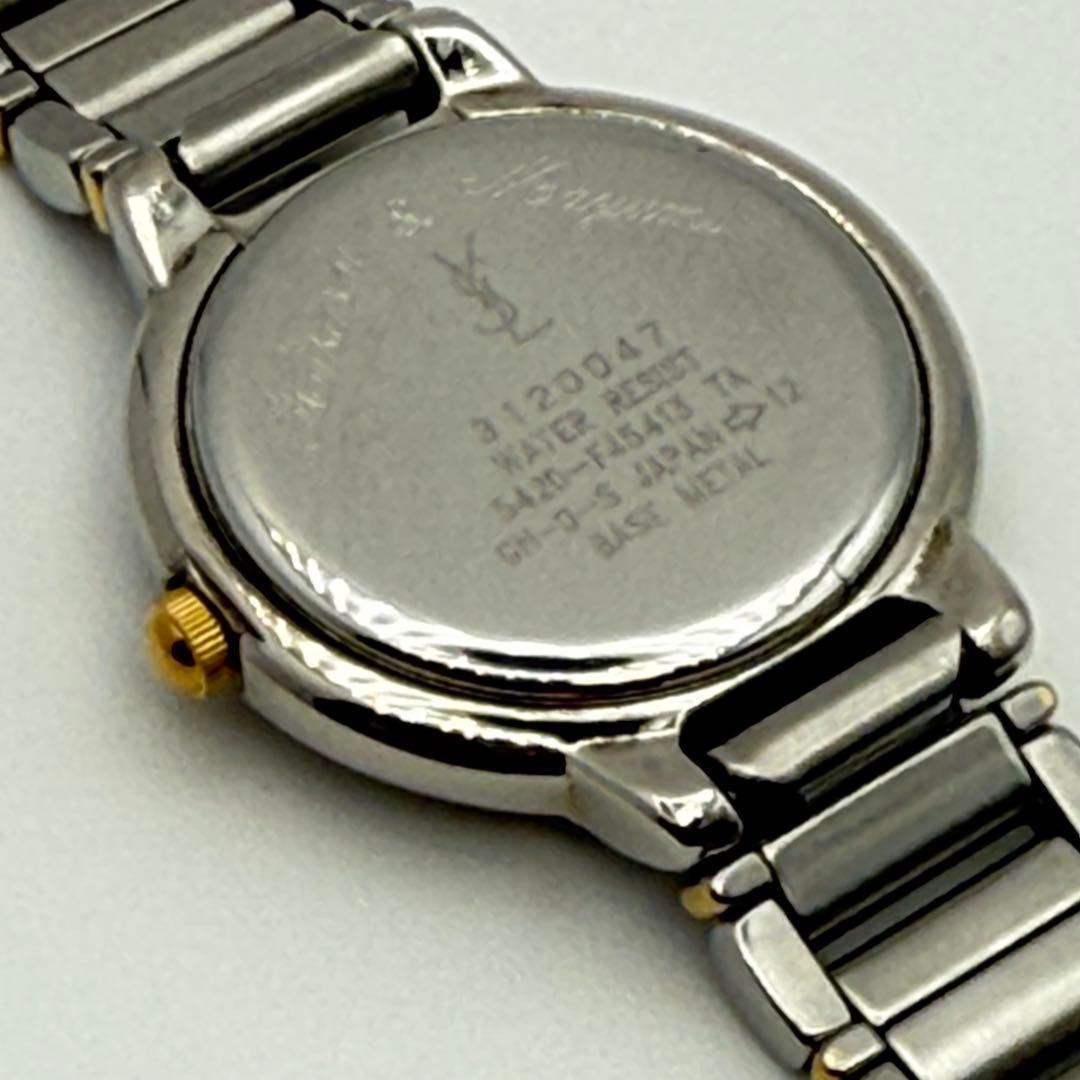 Saint Laurent Quartz Watch Wristwatch YSL Cassandra Silver Navy Women's Auth