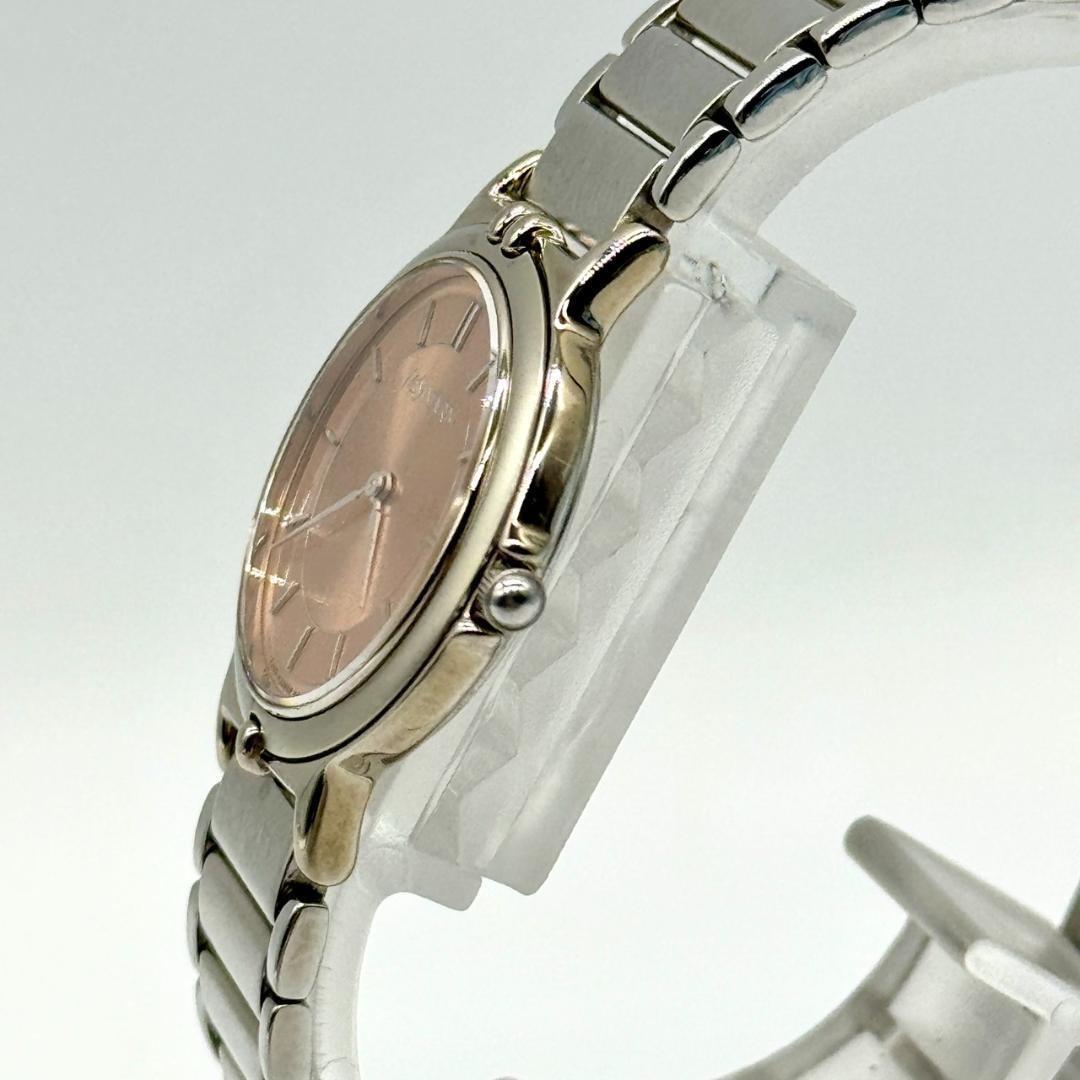 Saint Laurent 2200-H19977 Watch Wristwatch Logo Beige Women's Authentic