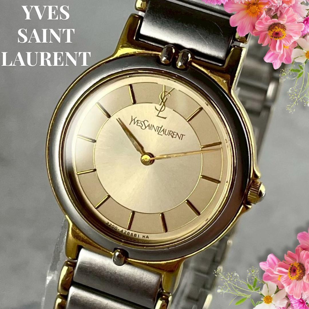 Saint Laurent 2200-228481 TA Watch Wristwatch YSL Cassandra Gold Silver Women's