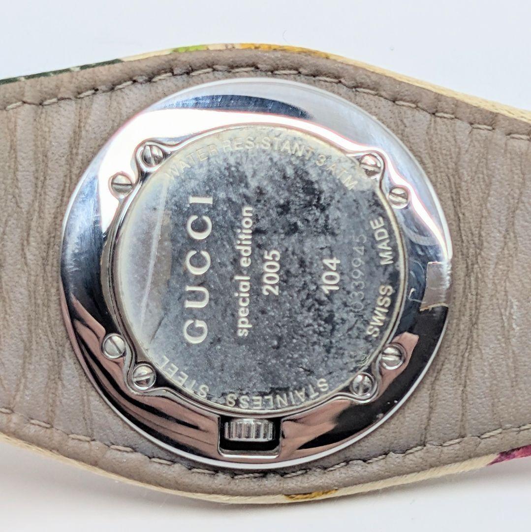 GUCCI 104 Quartz Watch Wristwatch White Silver Floral pattern Women's Authentic