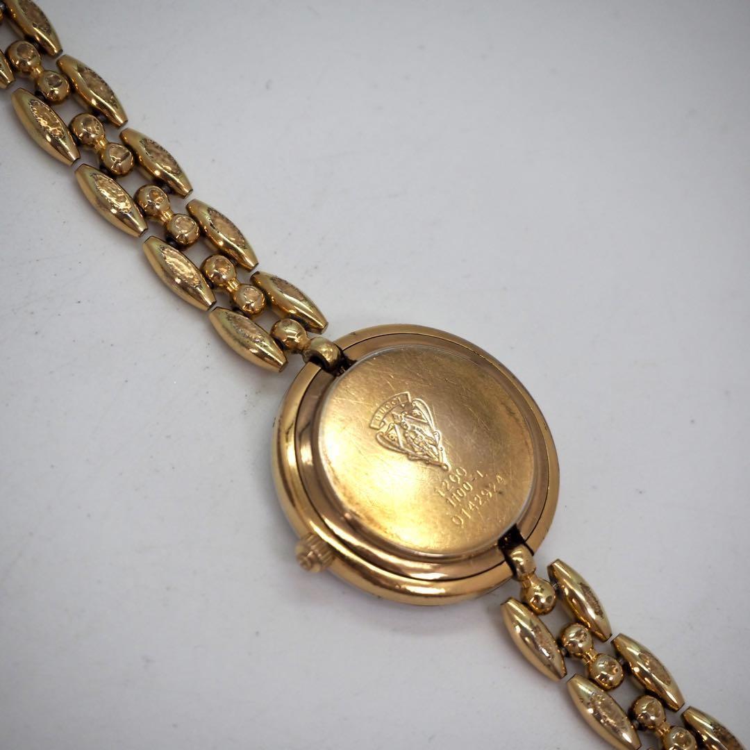 GUCCI Quartz Watch Wristwatch GG Gold White Women's Authentic