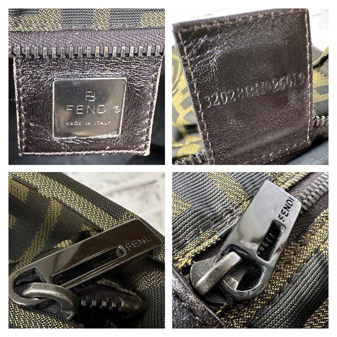 FENDI Hand Bag Tote Purse FF Zucca Canvas Leather Green Authentic