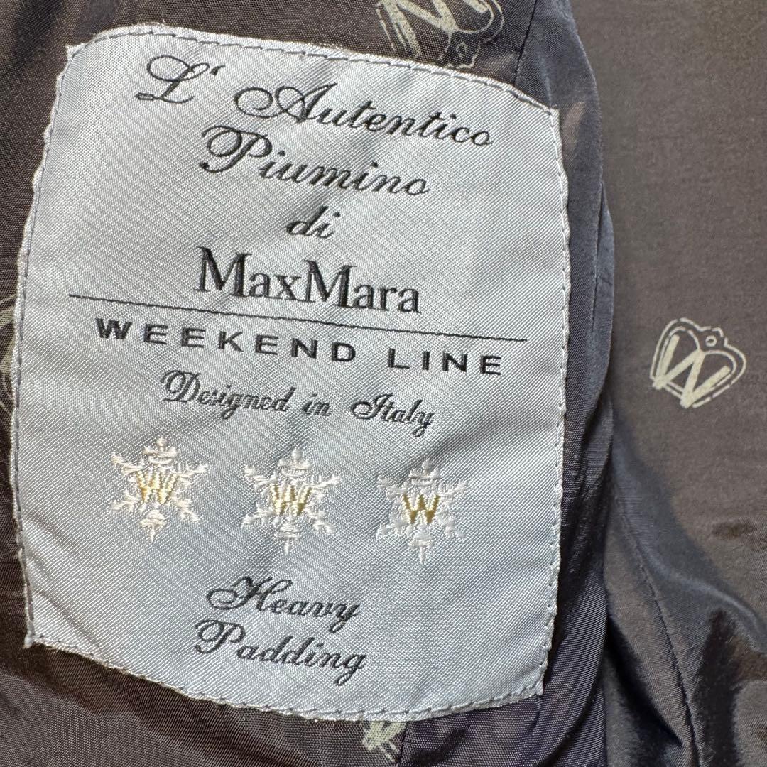 Weekend Max Mara Down Coat Asian fit L 40 US size M Khaki Brown Authentic