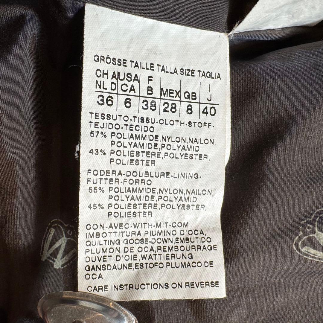 Weekend Max Mara Down Coat Asian fit L 40 US size M Khaki Brown Authentic