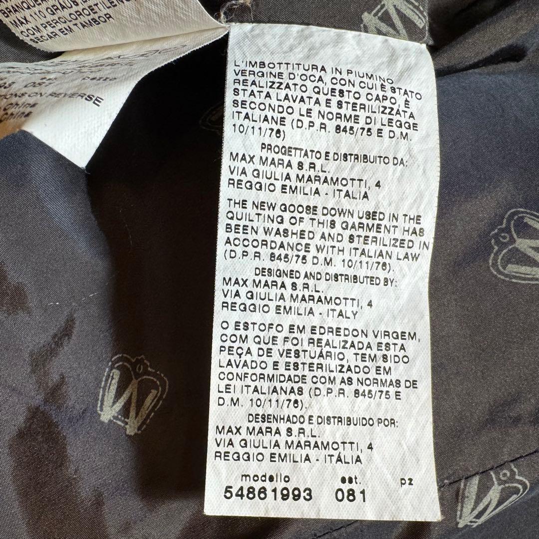 Weekend Max Mara Down Coat Asian fit L 40 US size M Khaki Brown Authentic