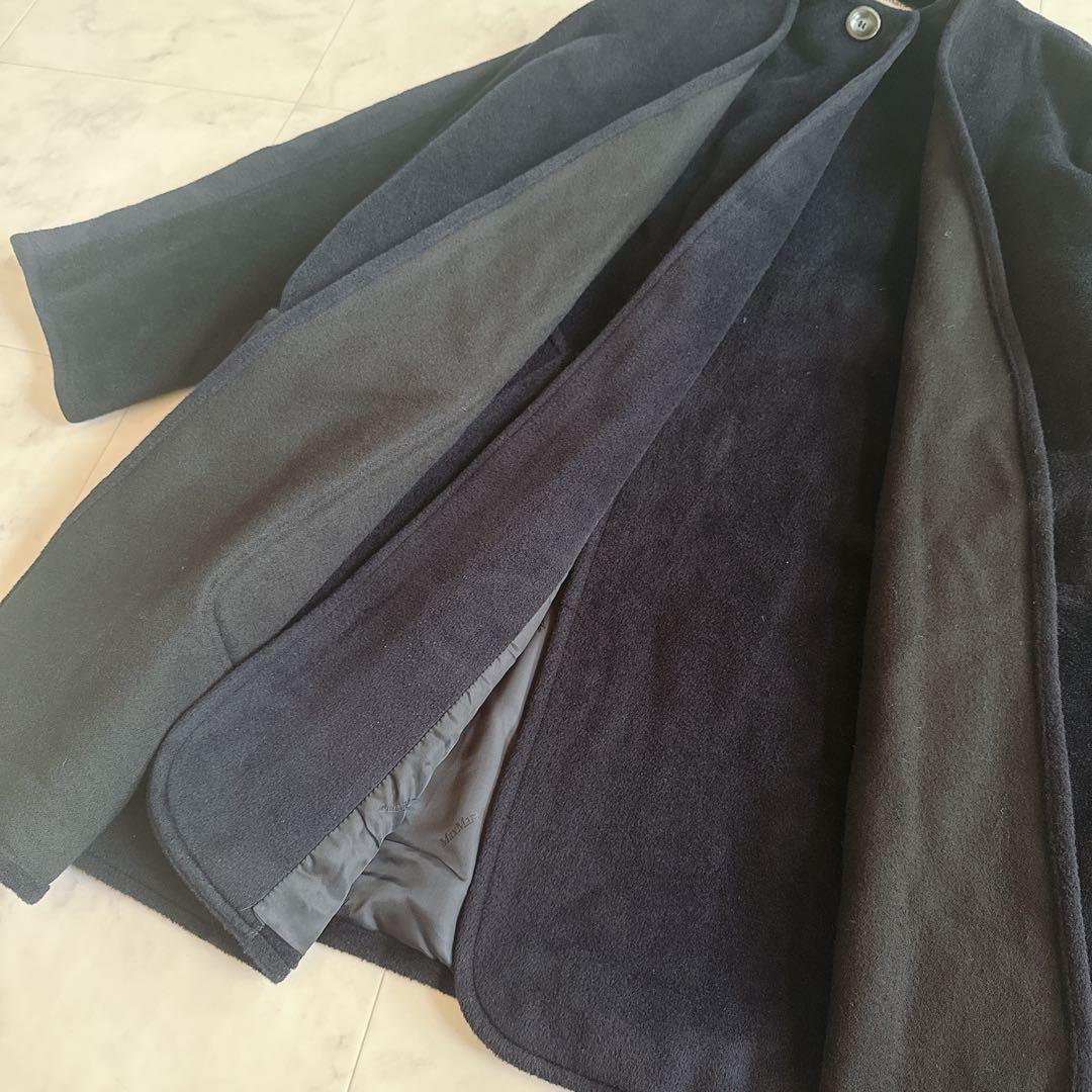 Max Mara Gown Coat Asian fit XL 42 US size L Navy Authentic