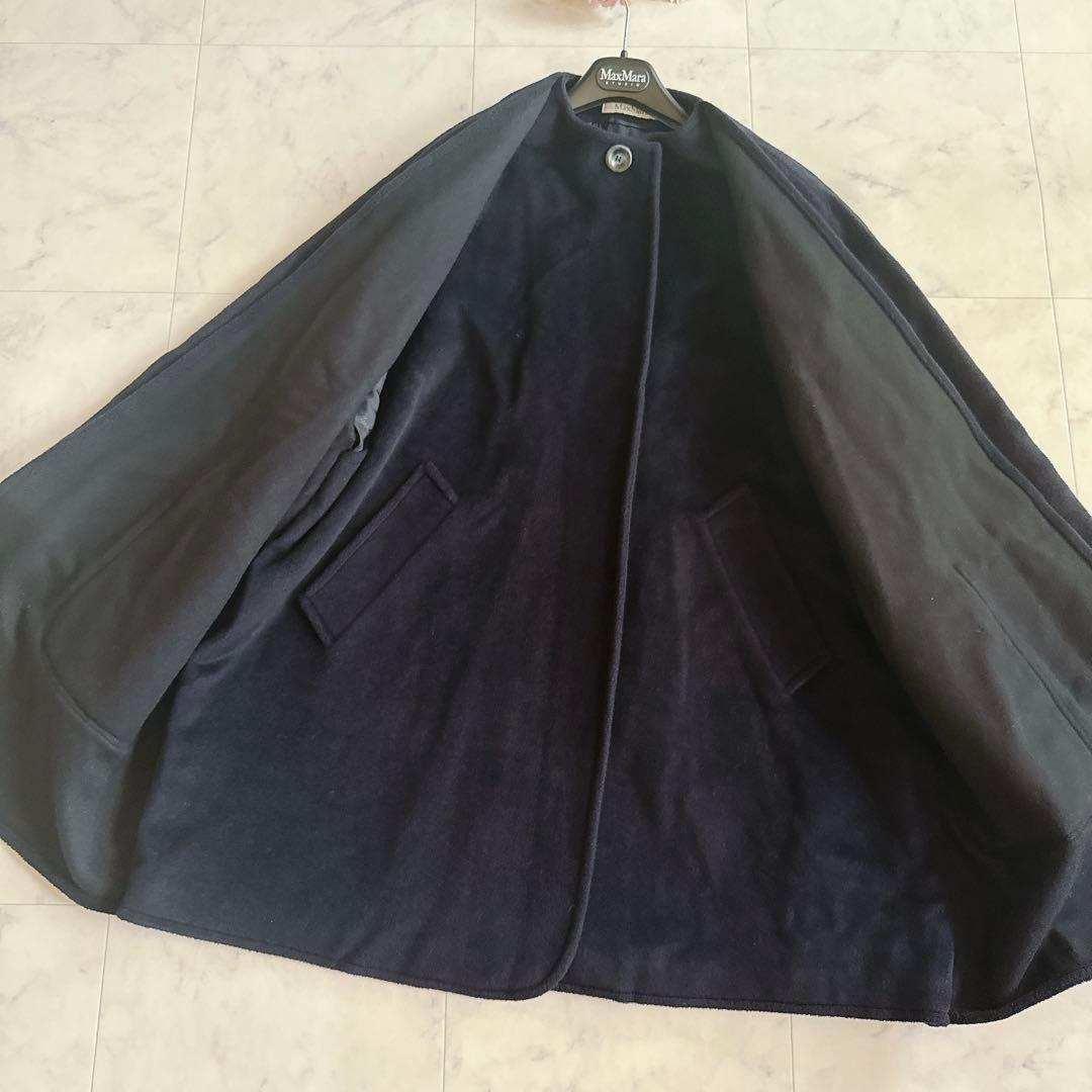 Max Mara Gown Coat Asian fit XL 42 US size L Navy Authentic
