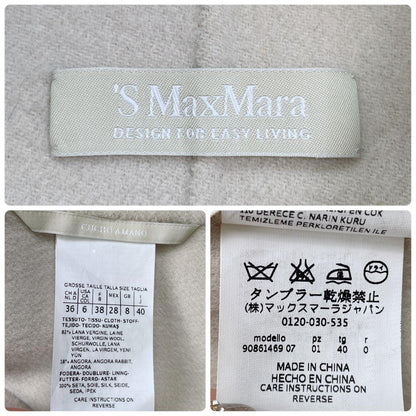 S Max Mara CUCITO A MANO Coat Asian fit L 40 US size M Beige Authentic