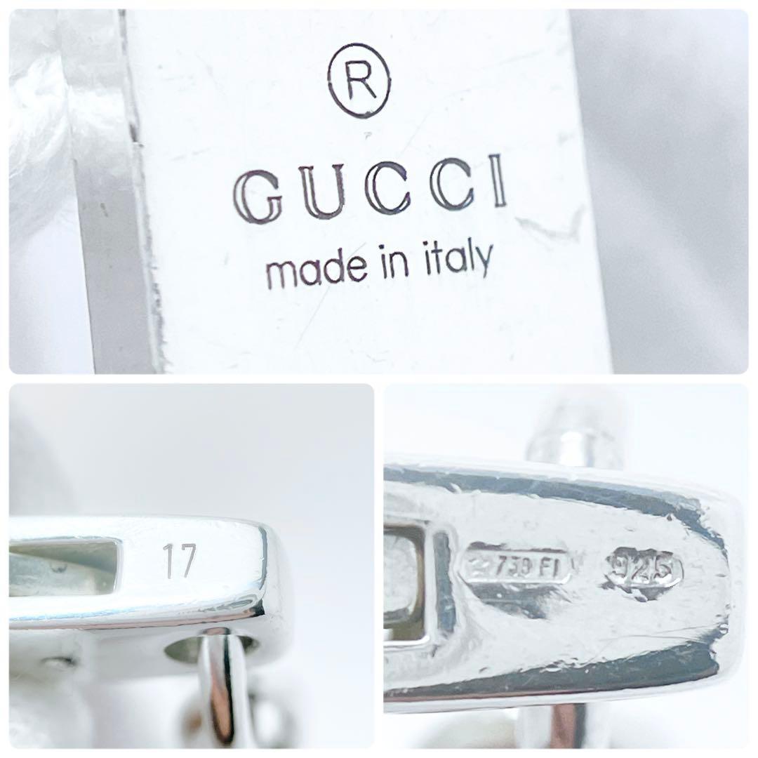 GUCCI Bracelet Bangle logo plate Silver 925 Women Accessory Authentic