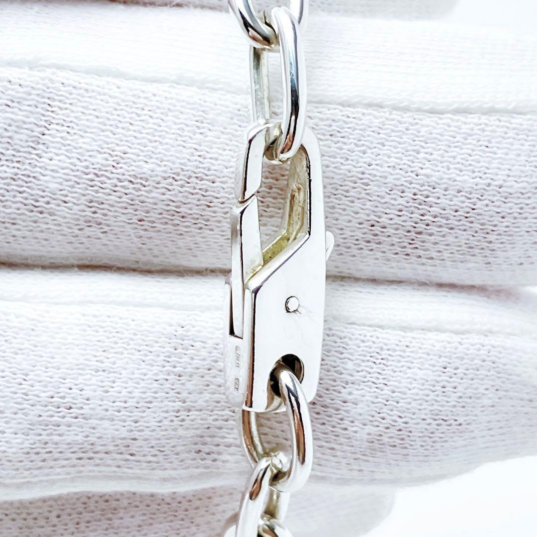 GUCCI Bracelet Bangle logo plate Silver 925 Women Accessory Authentic