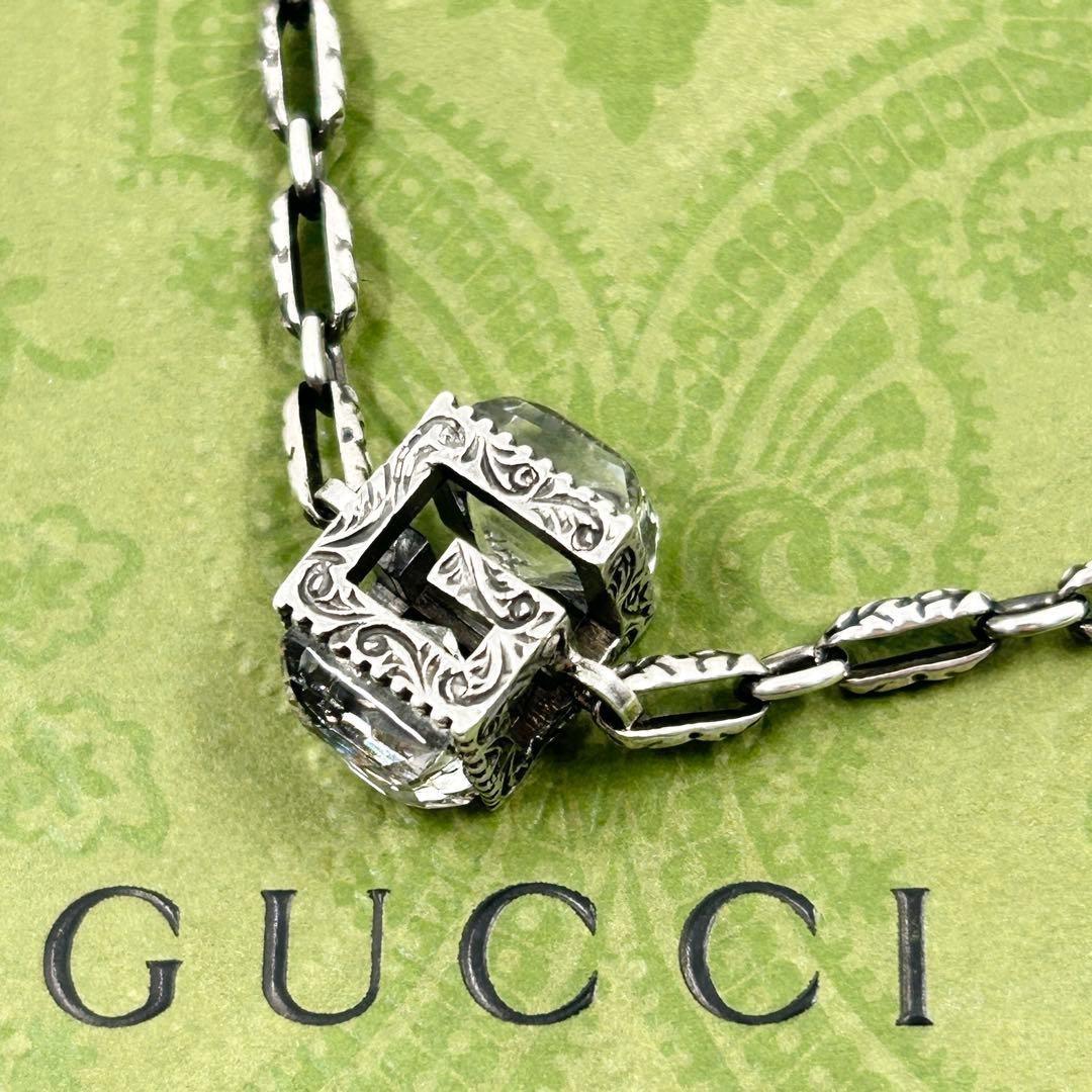 GUCCI Bracelet Bangle Arabesque Square G Cube Silver Ag925 Men Accessory Auth