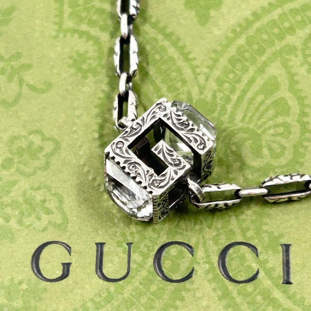 GUCCI Bracelet Bangle Arabesque Square G Cube Silver Ag925 Men Accessory Auth