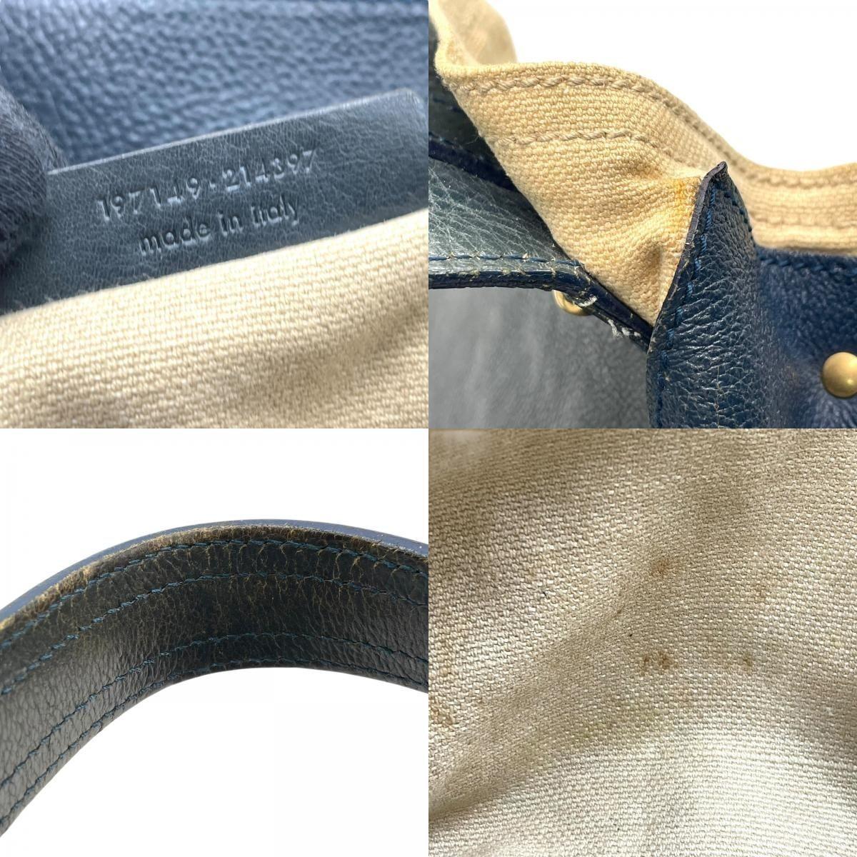 Saint Laurent Hand Bag Tote Purse Muse Toe Canvas Leather Navy Green Authentic