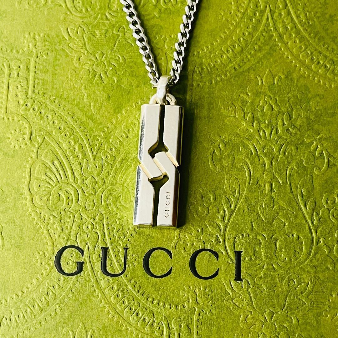 GUCCI Necklace Pendant Knot Infinity Silver 925 Men Accessory Authentic