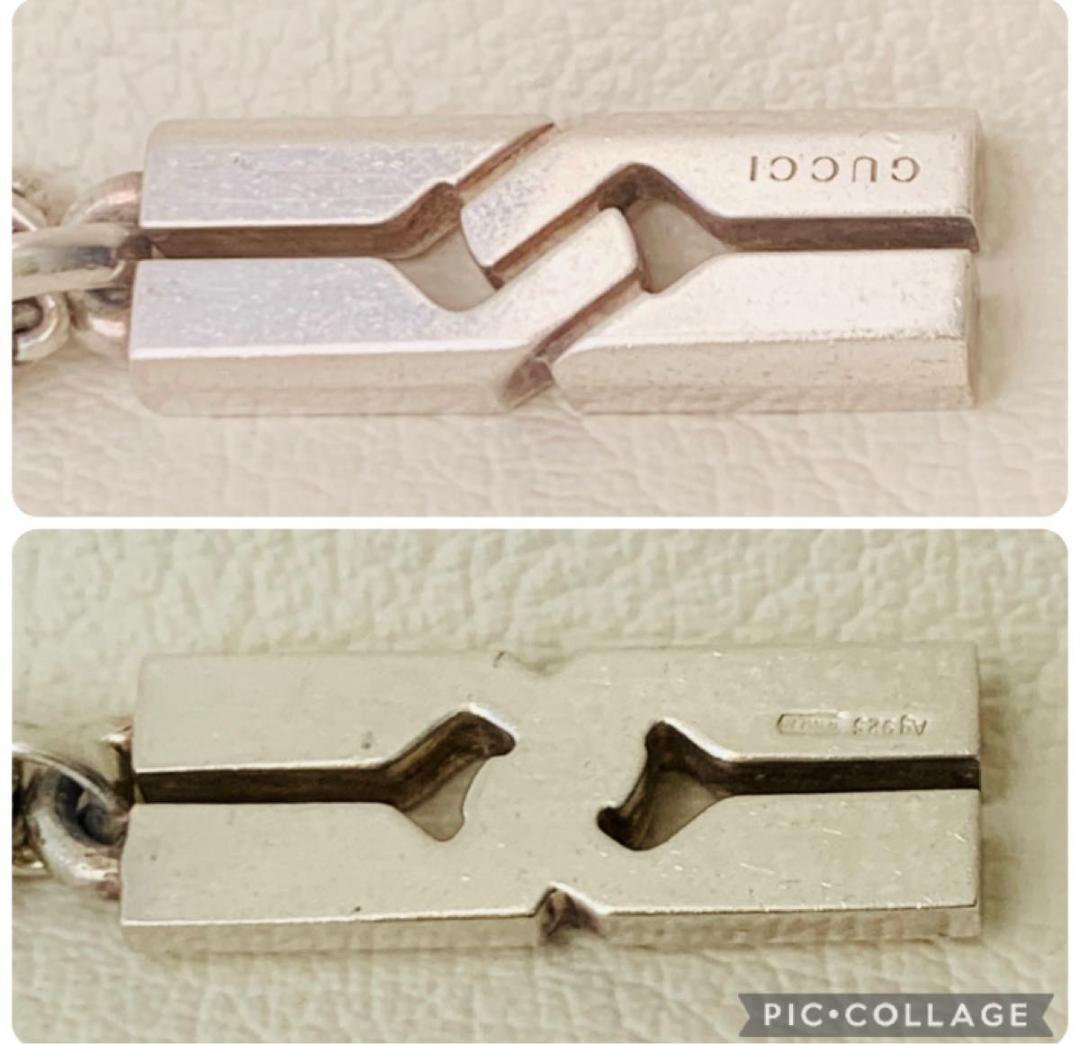 GUCCI Necklace Pendant Knot Infinity Silver 925 Unisex Accessory Authentic