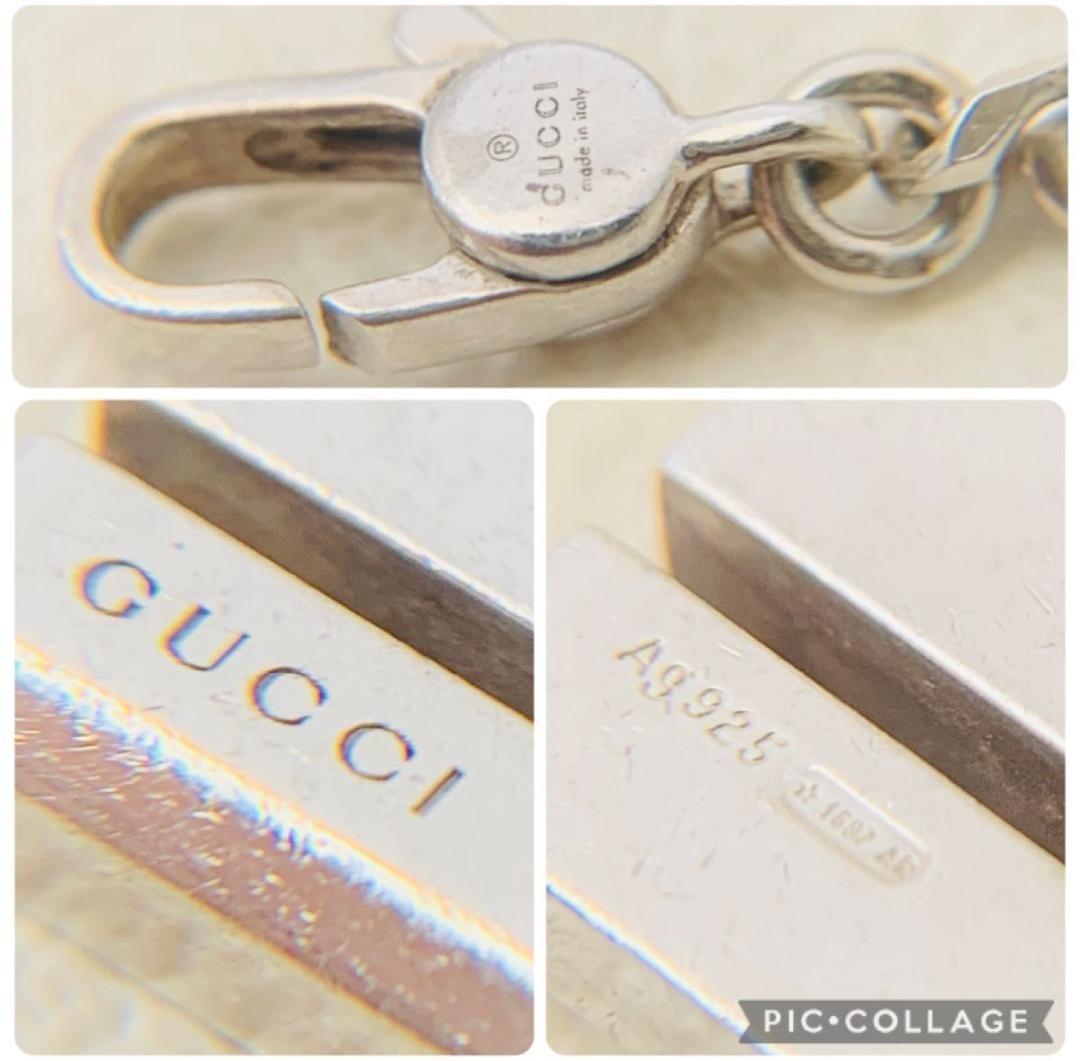 GUCCI Necklace Pendant Knot Infinity Silver 925 Unisex Accessory Authentic