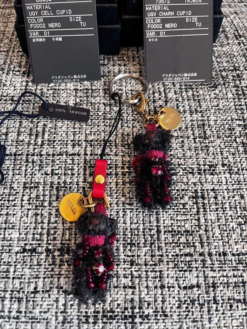 PRADA Key Ring Keychain Bag Charm Bear Black Red Gold Authentic