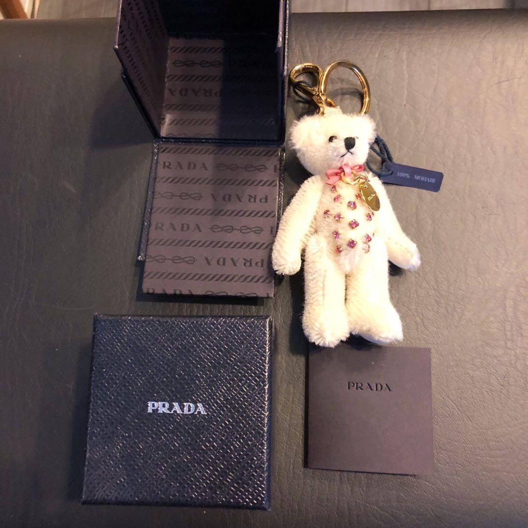 PRADA Key Ring Keychain Bag Charm Bear Cream Authentic
