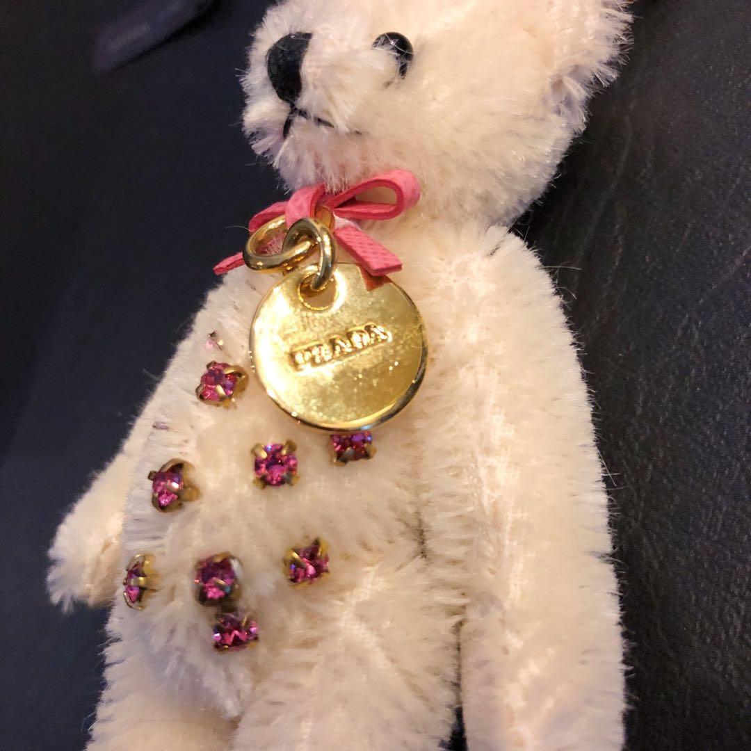 PRADA Key Ring Keychain Bag Charm Bear Cream Authentic