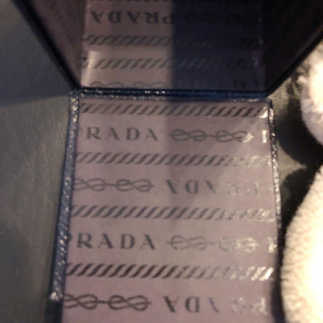 PRADA Key Ring Keychain Bag Charm Bear Cream Authentic