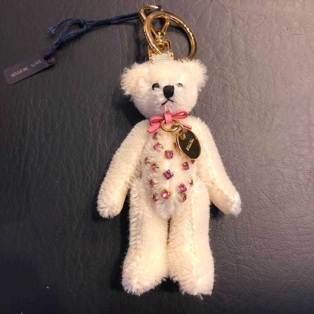 PRADA Key Ring Keychain Bag Charm Bear Cream Authentic