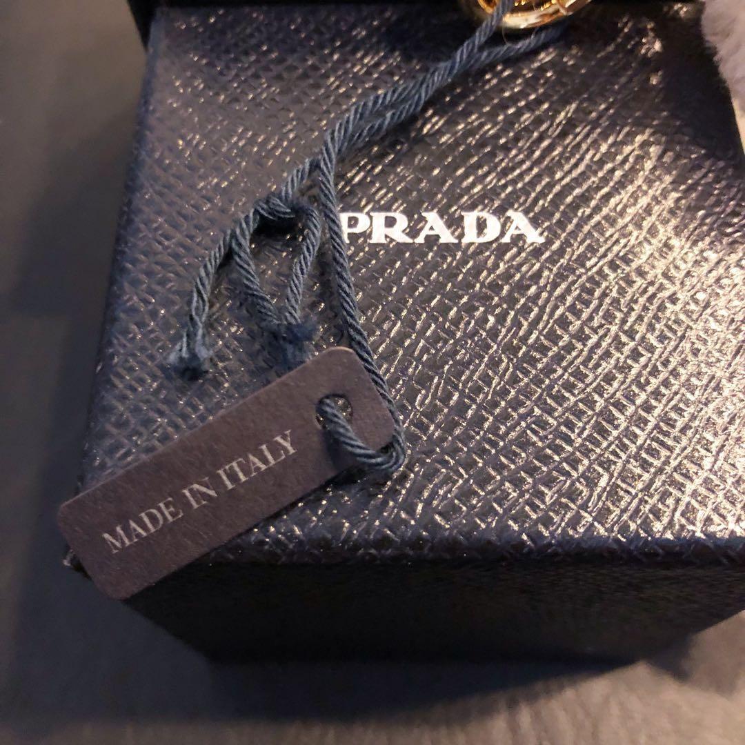 PRADA Key Ring Keychain Bag Charm Bear Cream Authentic