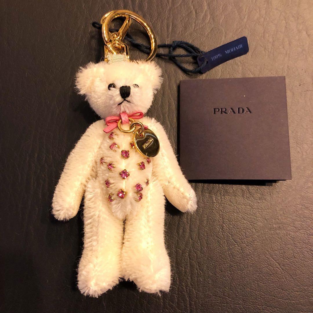 PRADA Key Ring Keychain Bag Charm Bear Cream Authentic