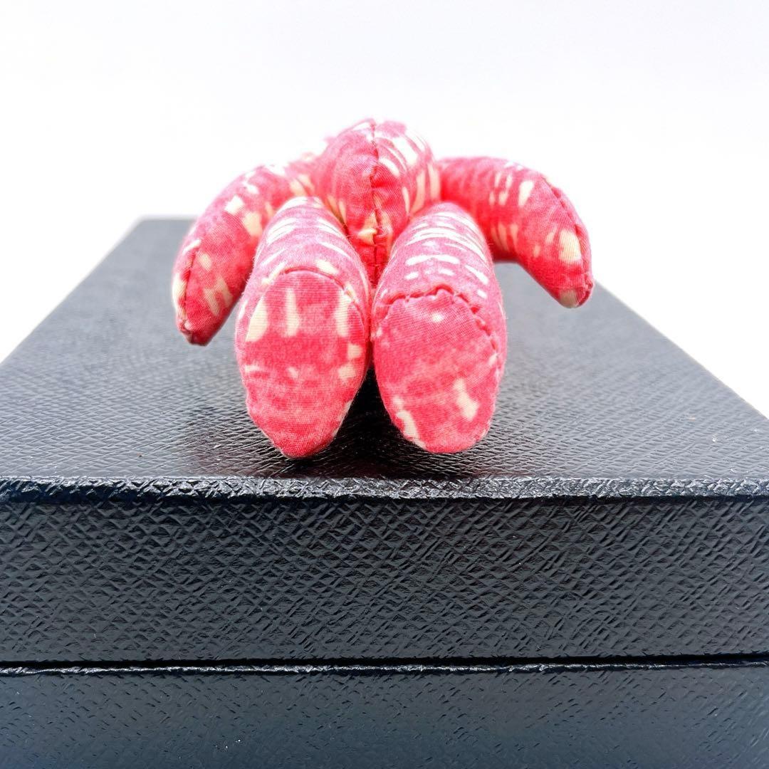 PRADA Key Ring Keychain Bag Charm Bear Pink Beige Authentic