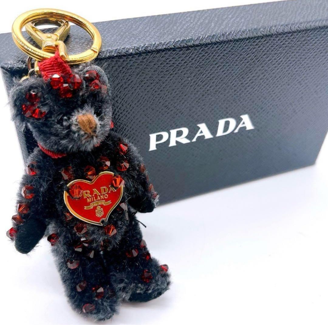 PRADA Key Ring Keychain Bag Charm Bear Rhinestone Black Red Authentic