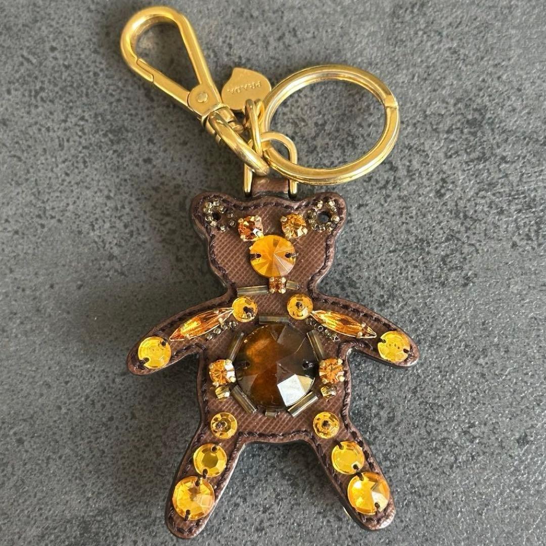 PRADA Key Ring Keychain Bag Charm Bear Crystal Leather Brown Authentic