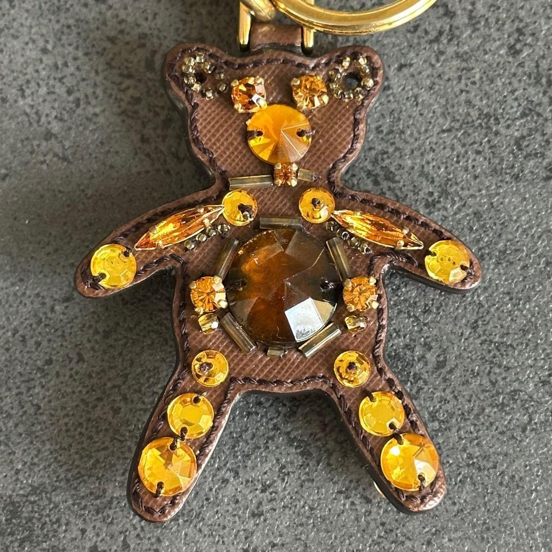 PRADA Key Ring Keychain Bag Charm Bear Crystal Leather Brown Authentic
