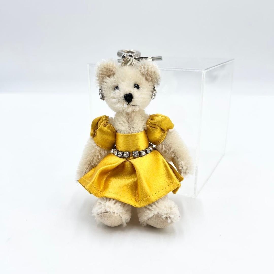 PRADA Key Ring Keychain Bag Charm Rhinestone Bear Off White Authentic