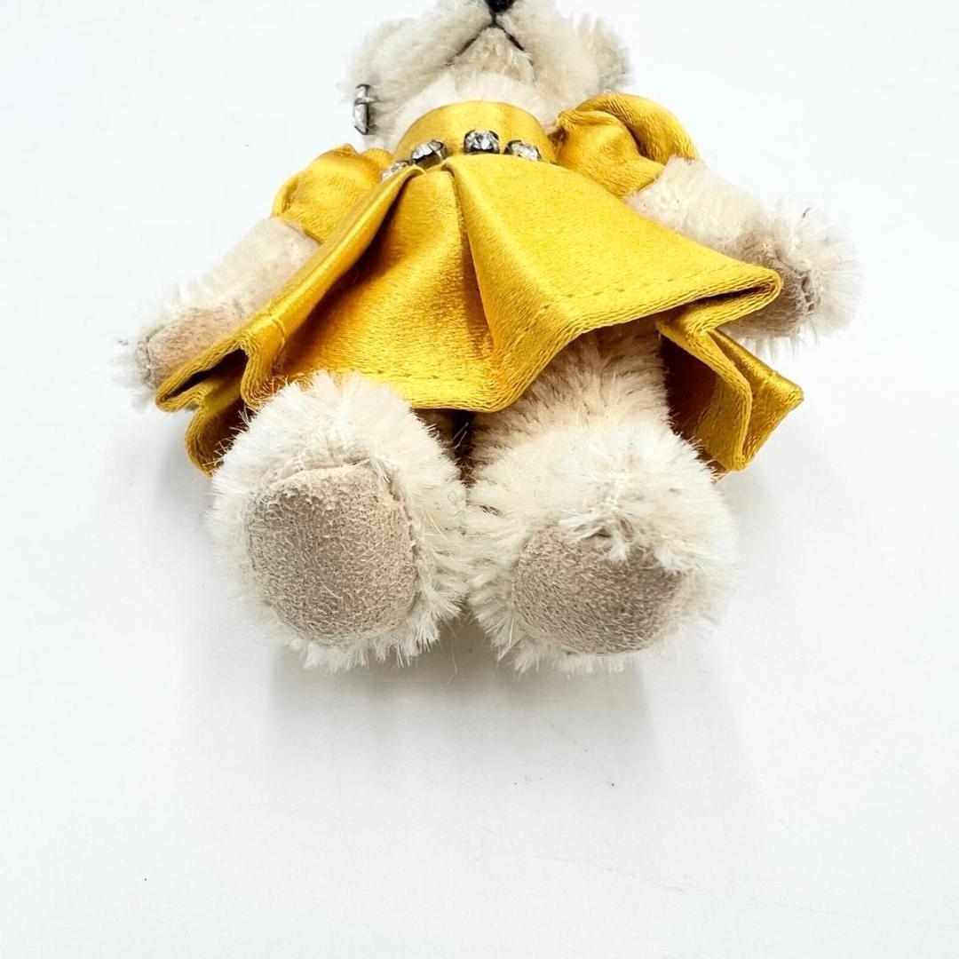 PRADA Key Ring Keychain Bag Charm Rhinestone Bear Off White Authentic