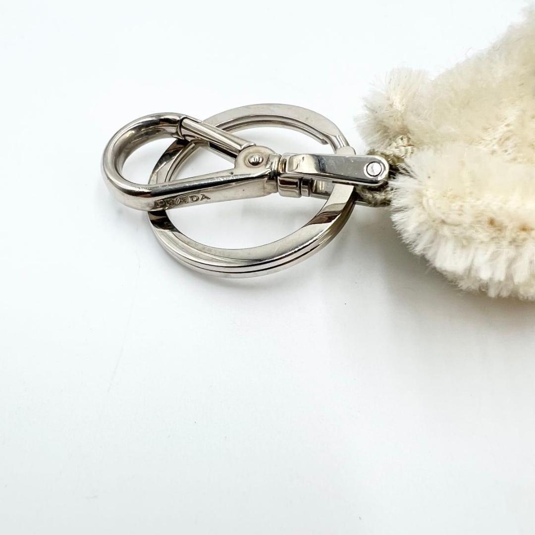 PRADA Key Ring Keychain Bag Charm Rhinestone Bear Off White Authentic