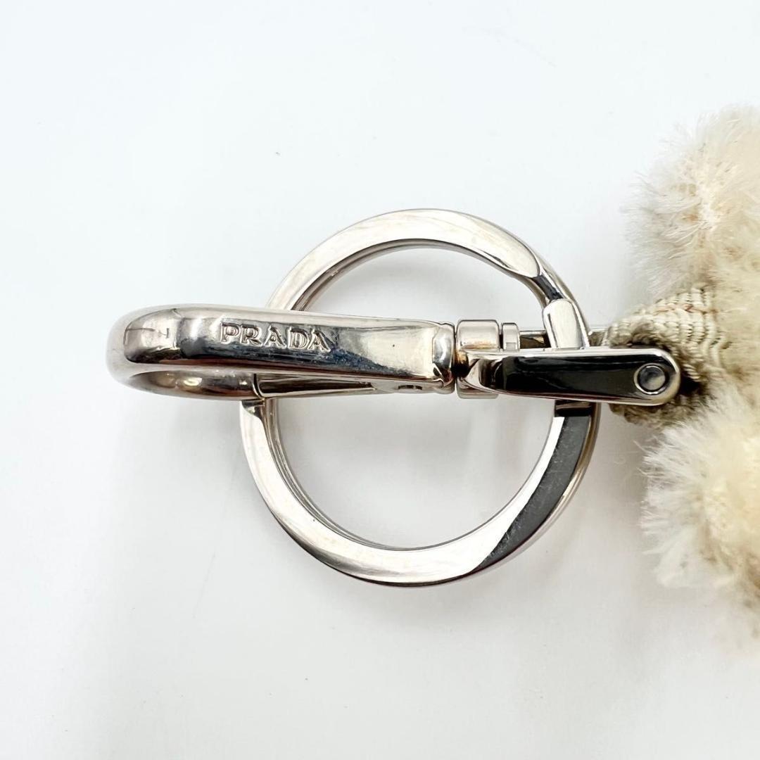 PRADA Key Ring Keychain Bag Charm Rhinestone Bear Off White Authentic