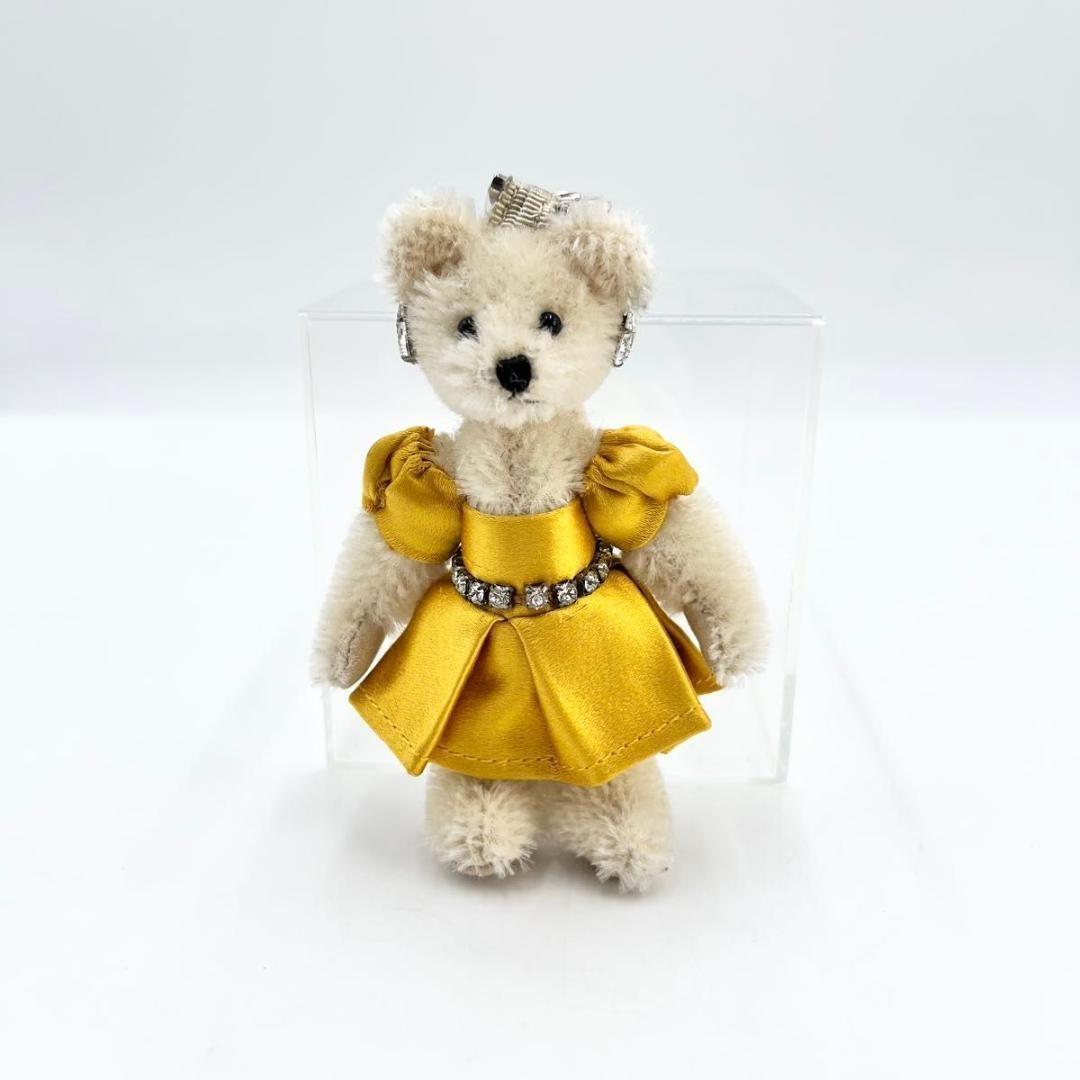 PRADA Key Ring Keychain Bag Charm Rhinestone Bear Off White Authentic