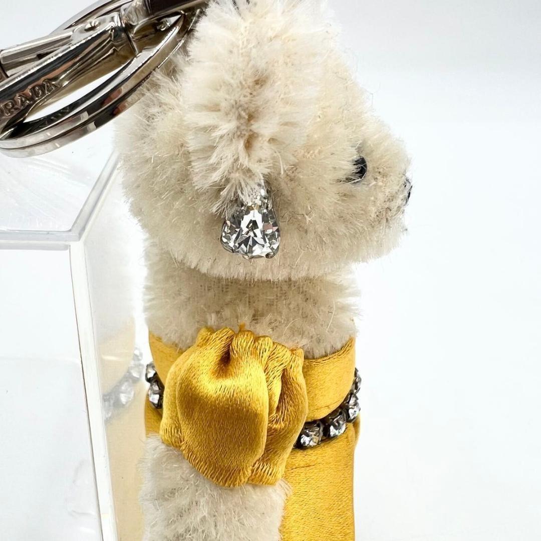 PRADA Key Ring Keychain Bag Charm Rhinestone Bear Off White Authentic