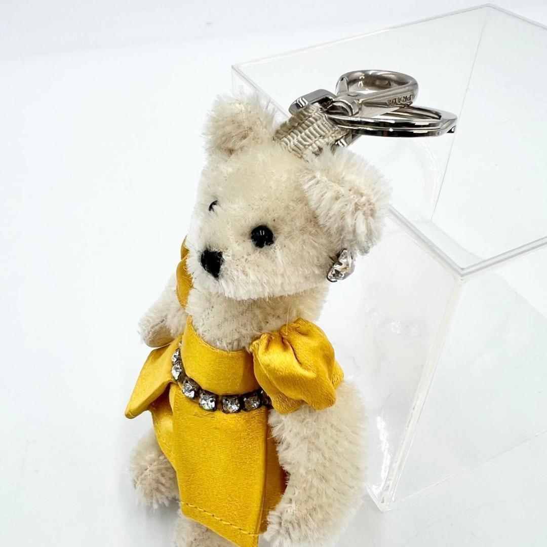 PRADA Key Ring Keychain Bag Charm Rhinestone Bear Off White Authentic
