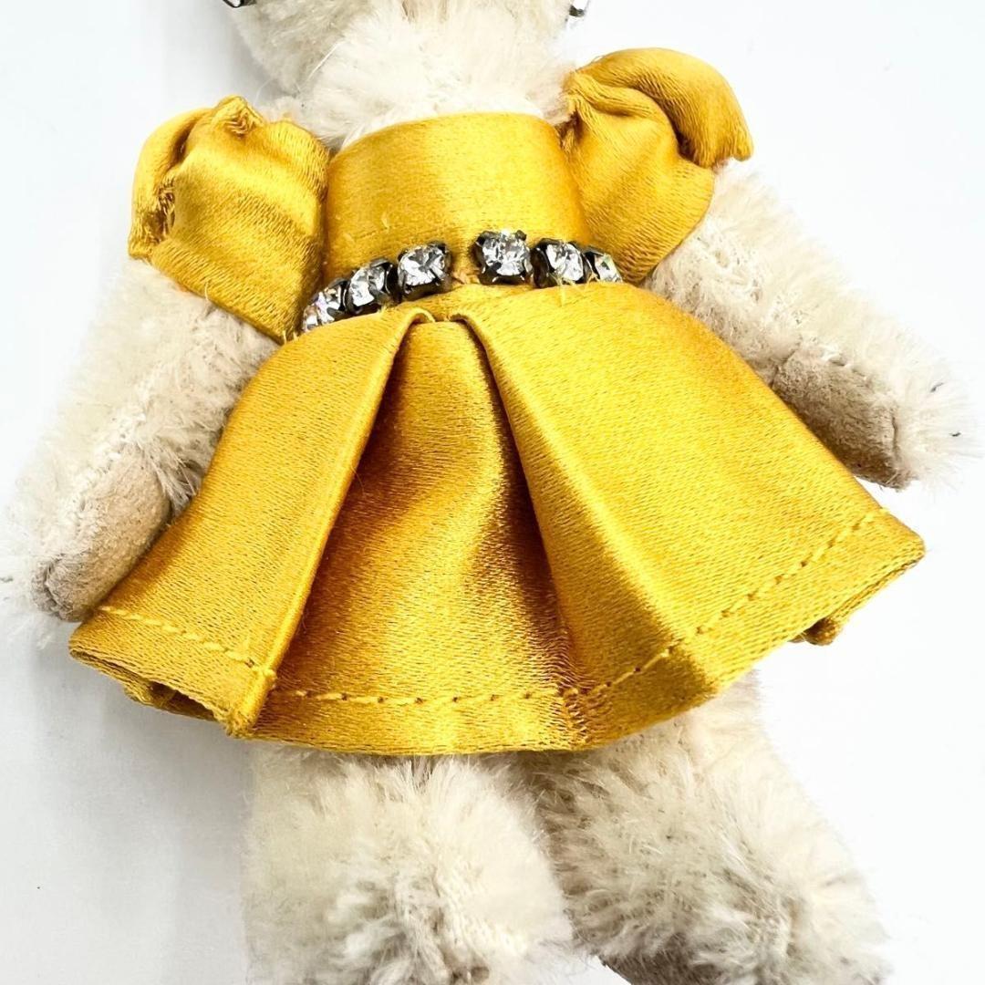 PRADA Key Ring Keychain Bag Charm Rhinestone Bear Off White Authentic